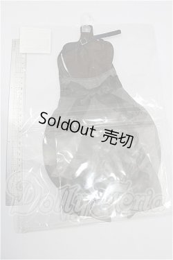画像2: SDB/OF:衣装セット S-26-09-13-286-YB-ZS