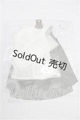 SD/OF:衣装セット S-26-09-13-283-YB-ZS