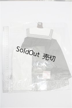 画像2: SD/OF:衣装セット S-26-09-13-283-YB-ZS