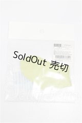 SDGrB＆SD13男の子/OF:靴下 S-26-09-13-326-YB-ZS