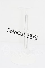 SD/OF:小物 S-26-09-13-350-YB-ZS