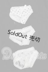 SDM＆MSD/OF:下着 S-26-09-13-176-YB-ZS