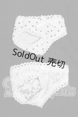 SDM＆MSD/OF:下着 S-26-09-13-174-YB-ZS