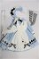 画像5: 40cmサイズドール/OF:衣装 S-26-09-13-124-YB-ZS (5)