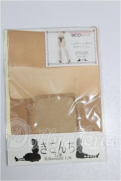 画像1: MDD/OF:下着 S-26-09-13-126-YB-ZS