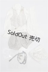 SDM＆MSD/OF:衣装セット S-26-09-13-330-TO-ZS