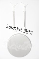 MSD/メタルスタンド S-26-09-20-227-TO-ZS