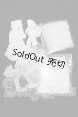 MDD/OF:衣装セット S-26-09-13-335-TO-ZS