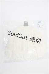 SD/OF:スカート S-26-09-13-285-TO-ZS