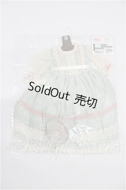 画像1: SDM＆MSD/OF:衣装セット S-26-09-13-329-TO-ZS