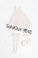 azoneピコニーモ/OF:1/12サイズドール　衣装 S-26-09-13-279-TO-ZS