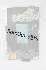 SDGrB＆SD13男の子/OF:衣装セット S-26-09-13-318-TO-ZS