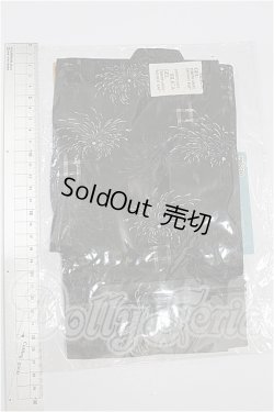 画像2: SDGrB＆SD13男の子/OF:衣装セット S-26-09-13-318-TO-ZS