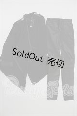 SDGrB＆SD13男の子/OF:衣装セット S-26-09-13-320-TO-ZS