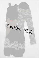 SDGrB＆SD13男の子/OF:衣装セット S-26-09-13-317-TO-ZS