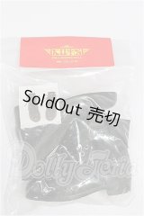 SDGrB＆SD13男の子/OF:靴 S-26-09-13-342-TO-ZS
