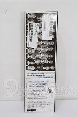 画像3: ジェニー/アヤ：ジェニー　フレンドドール S-26-09-20-110-YB-ZS