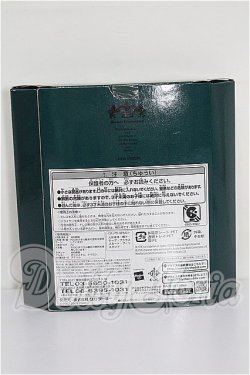 画像3: プチブライス/ブルーミーブルームズベリー S-26-09-20-308-TO-ZS