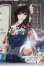 画像3: SD13GIRL/OF:藍色モダン女学生セット S-26-09-20-179-TO-ZS (3)