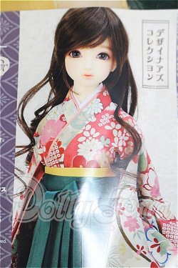 画像3: SDGｒ/茜色モダン女学生セット S-26-09-20-177-TO-ZS