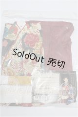 MSD&MDD/OF 紅色モダン女学生セット(VOLKS製) S-26-09-20-183-TO-ZS