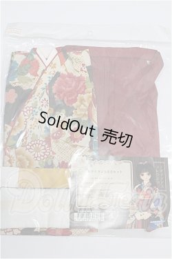 画像1: MSD&MDD/OF 紅色モダン女学生セット(VOLKS製) S-26-09-20-183-TO-ZS
