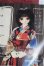画像3: MSD&MDD/OF 紅色モダン女学生セット(VOLKS製) S-26-09-20-183-TO-ZS (3)