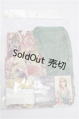 SDM＆MSD/OF:菖蒲色（あやめいろ）モダン女学生セット S-26-09-20-184-TO-ZS