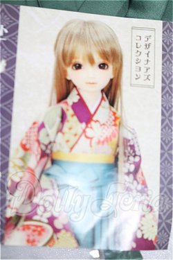 画像3: SDM＆MSD/OF:菖蒲色（あやめいろ）モダン女学生セット S-26-09-20-184-TO-ZS