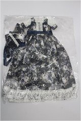 SD女の子/OF 虹色キネマ様製衣装セット S-26-09-20-180-TO-ZS
