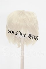 9-10inch/ウィッグ S-26-09-20-350-TO-ZS
