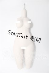 MDD/いもねこ様製:シリコン製やわらか一体型パーツ S-26-09-20-272-YB-ZS