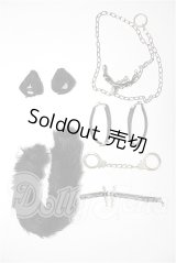MDD/OF:小物 S-26-09-20-294-YB-ZS