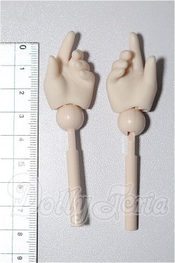 画像2: MDD/OF:ハンドパーツ S-26-09-20-257-YB-ZS