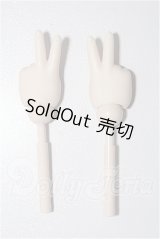 MDD/OF:ハンドパーツ S-26-09-20-256-YB-ZS