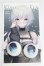画像1: 21mm/アニメアイ S-26-10-04-146-YB-ZS (1)