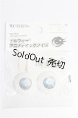 22mm/アニメアイ S-26-10-04-145-YB-ZS