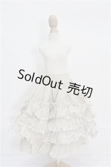 SDM＆MSD/OF:スカート S-26-09-20-190-TO-ZS