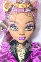 MONSTER HIGH/Clawdeen Wolf MONSTER BALL S-26-09-20-261-TO-ZS