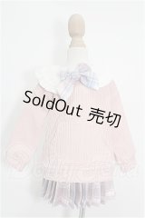 MDD/OF:衣装セット S-26-09-20-191-TO-ZS