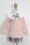 画像1: MDD/OF:衣装セット S-26-09-20-191-TO-ZS (1)