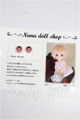 8mm/レジンアイ S-26-09-27-194-TO-ZS