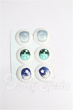 画像1: 14mm/アニメアイ S-26-09-27-185-TO-ZS