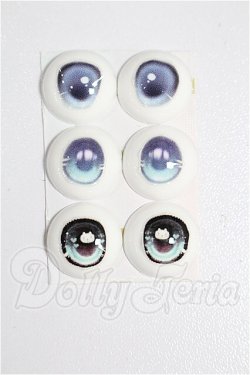 画像1: 14mm/アニメアイ S-26-09-27-186-TO-ZS