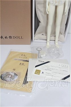 画像7: MYOUDOLL/1/4 Delia S-26-09-20-302-TO-ZS