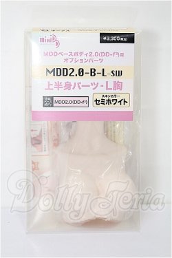 画像3: MDD/MDD2.0-B-L-SW:上半身パーツ L胸 S-26-09-27-115-TO-ZS