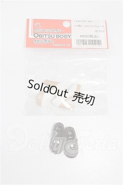 画像1: 1/6サイズ/OF:靴 S-26-09-27-220-TO-ZS