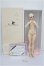 画像6: Asleep Eidolon1/4/DingDang Ver.2 S-26-09-27-253-TO-ZS (6)