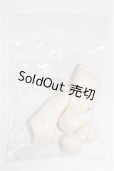 MYOUDLL/40ｃｍ足パーツ S-26-09-27-237-YB-ZS