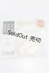 Asleep Eidolon/1/4 足パーツ S-26-09-27-233-YB-ZS